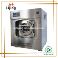 Garment wash machine, hotel washing extractor, industrial laundry equipment